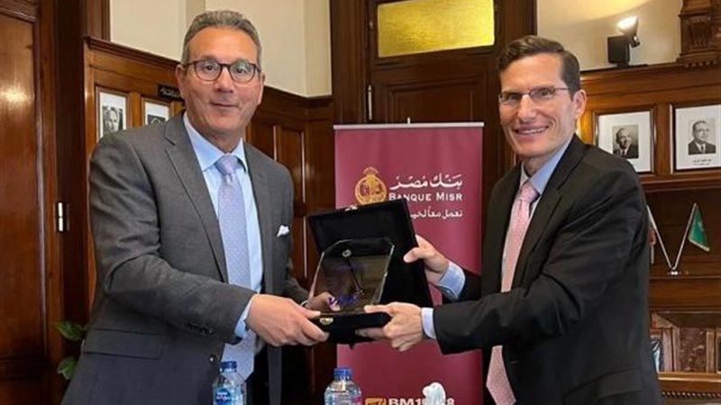 بوابة بنوك أونلاين