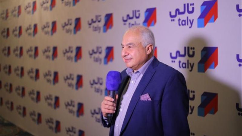 بوابة بنوك أونلاين