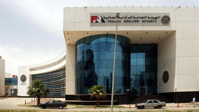 بوابة بنوك أونلاين