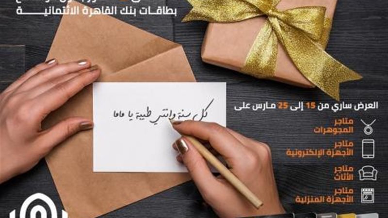 بوابة بنوك أونلاين