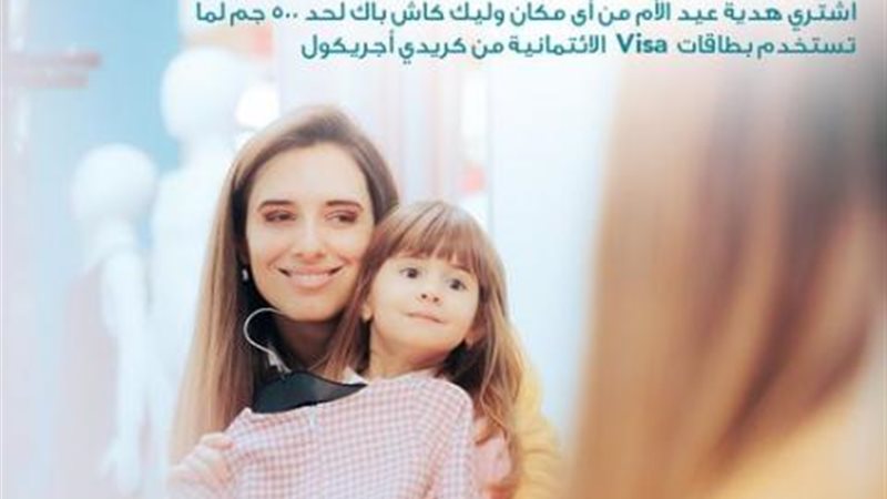 بوابة بنوك أونلاين