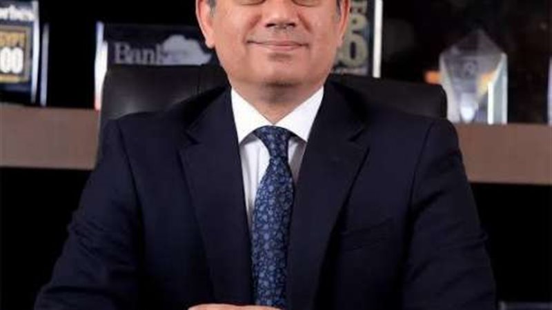 بوابة بنوك أونلاين