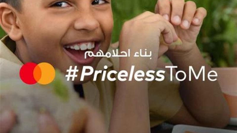 بوابة بنوك أونلاين