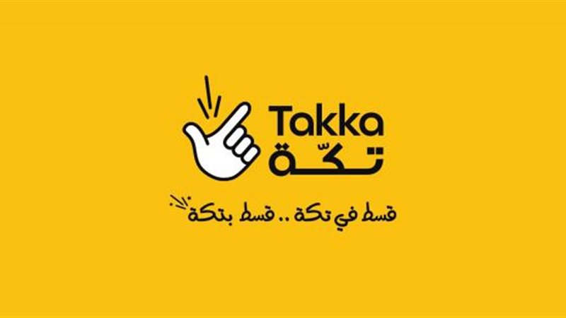بوابة بنوك أونلاين