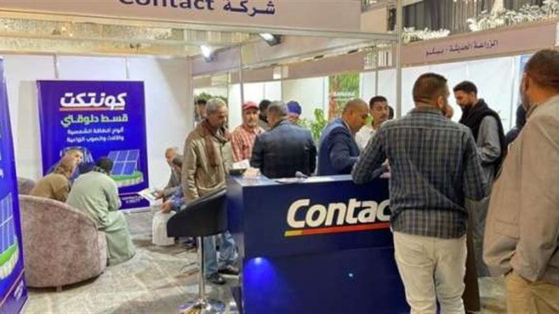 بوابة بنوك أونلاين