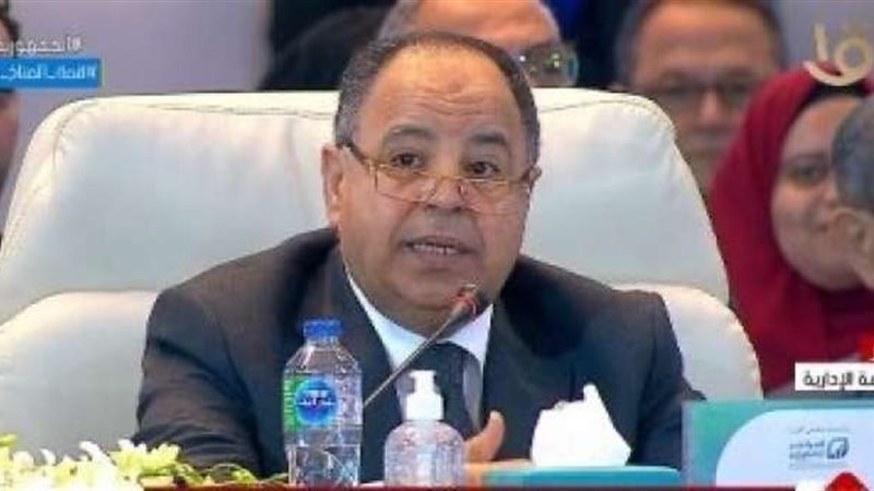 بوابة بنوك أونلاين