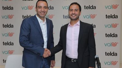 شركة «ڤاليو» تطلق منصة تكنولوجيا متطورة للخدمات المالية الرائدة لتعزيز نمط الحياة المتطور لعملائها