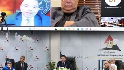 وكيل محافظ البنك المركزي: النظام المصرفي المصري نجح في تحقيق الاستقرار المالي منذ الأزمة العالمية في 2008 وحتى جائحة كورونا