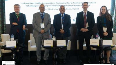مشروع «MEIS-SME» ينظم مؤتمرا دوليا حول سياسات دعم الإبتكار للشركات الصغيرة والمتوسطة ومتناهية الصغر في مصر