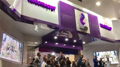 الرقابة المالية توافق على بيع 10% من أسهم المصرية للاتصالات
