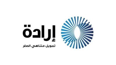شركة إرادة توقع اتفاقية تمويل مع البنك الأهلي المصري بقيمة 100 مليون جنيه