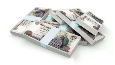 تفاصيل شهادات الادخار بالجنيه المصري من البنك التجاري الدولي CIB قبل اجتماع البنك المركزي