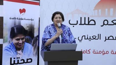 مؤسسة ”مؤمنة كامل” تدعم طلاب كلية طب القصر العيني تجديد ترميم مطعم الطلاب