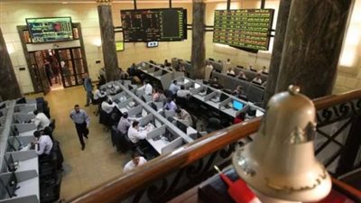 ارتفاع جماعي لمؤشرات البورصة بمستهل تعاملات بداية الأسبوع