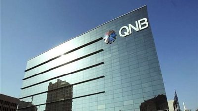 أسعار الفائدة على شهادات ادخار بنك QNB الأهلي بعد قرار البنك المركزي