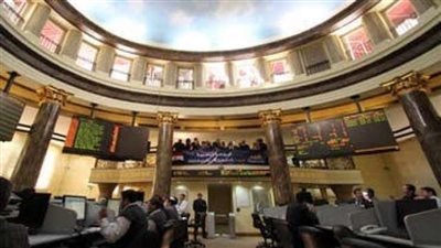 ارتفاع جماعى لمؤشرات البورصة بمستهل تعاملات جلسة الأربعاء