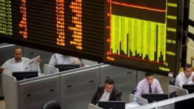 هبوط مؤشرات البورصة بختام التعاملات بضغوط مبيعات محلية
