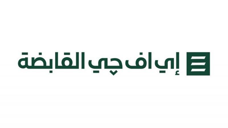 صورة موضوعية 