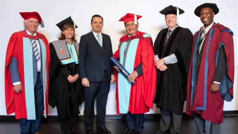 حفل التكريم جامعة