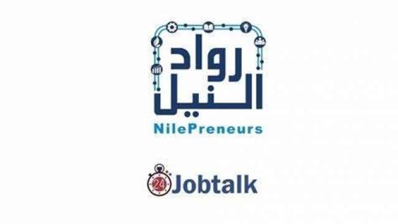 بوابة بنوك أونلاين