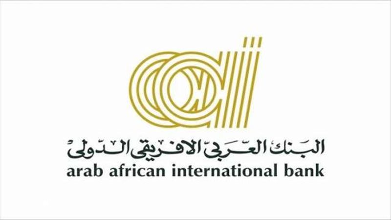 بوابة بنوك أونلاين
