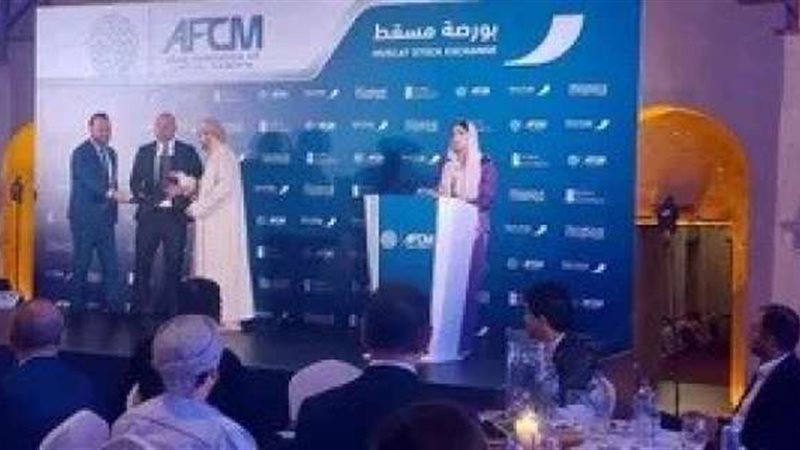جانب من تسليم الجائزه