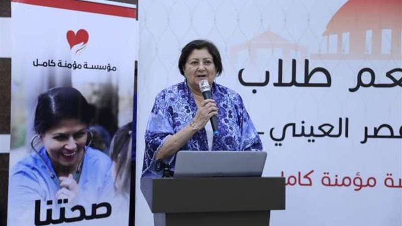بوابة بنوك أونلاين