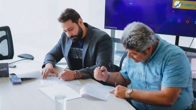 بوابة بنوك أونلاين