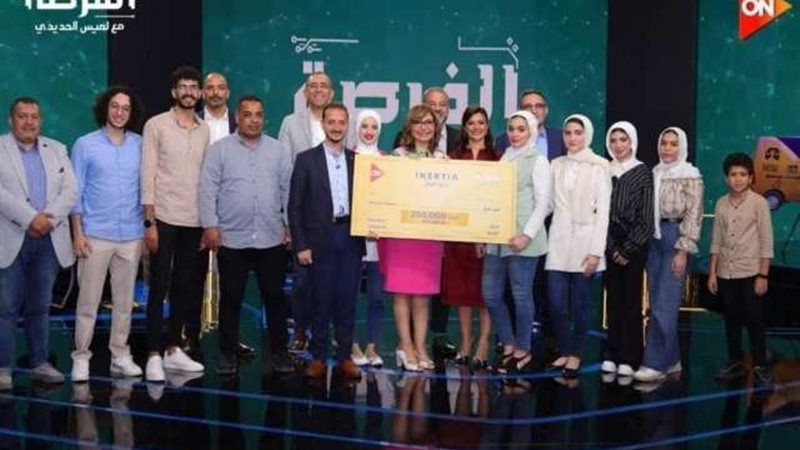 بوابة بنوك أونلاين