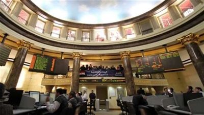 البورصة تفقد 11.3 مليار جنيه بمنتصف التعاملات.. والمؤشر الرئيسي ينخفض 1.27%
