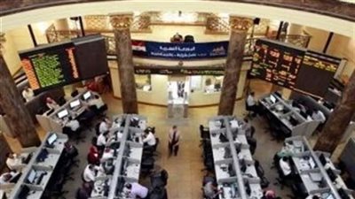 البورصة المصرية تربح 80.6 مليار جنيه منذ بداية سبتمبر