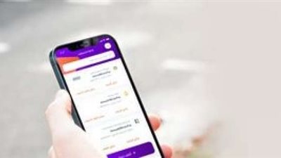 كيفية دفع الفواتير المنزلية من خلال تطبيق إنستاباي؟.. خطوة بخطوة
