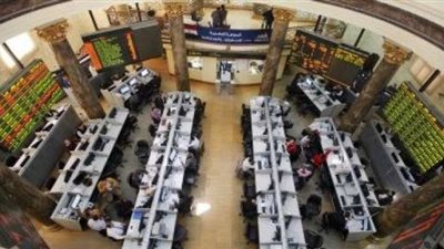 ارتفاع مؤشرات البورصة بمستهل تعاملات جلسة الأحد 1 اكتوبر 2023