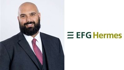 إي اف چي هيرميس تنجح في إتمام خدماتها الاستشارية لصفقة الطرح العام الأولي لشركة «أديس القابضة»