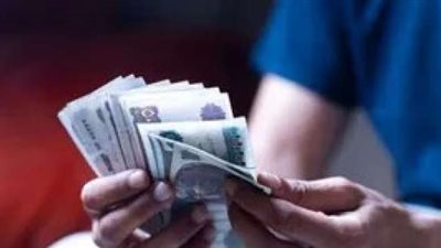 بعائد ثابت.. تعرف على تفاصيل شهادة الادخار الثلاثية من بنك قناة السويس