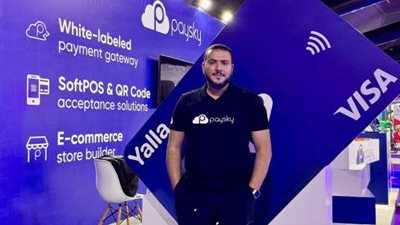 باي سكاي تشارك في معرض ”Fintech Surge” بدبي ضمن فاعليات جايتكس