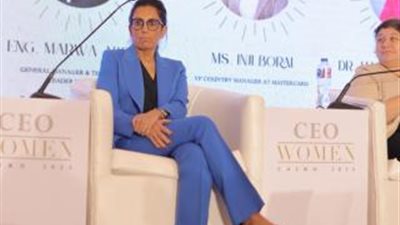 مروة عباس: الذكاء الاصطناعي أصبح مهماً لتحقيق نمو وتوسيع نطاق الأعمال