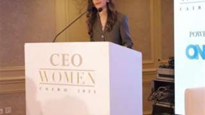 انطلاق فعاليات النسخة الثانية من مؤتمر CEO Women لتعزيز دور المرأة في المناصب القيادية وسبل توفير الفرص المتساوية