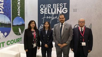 “سكور جراس للنجيل الصناعي ” تشارك بالمعرض التجاري الدولي للرياضة 2023 في ألمانيا