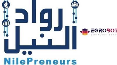 شركة «Egrobots» الناشئة لتكنولوجيا الزراعة تفوز بالمركز الثاني في مسابقة أورانج العالمية
