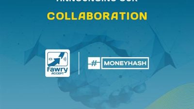 فوري تتعاون مع منصة MoneyHash لإحداث ثورة في تجربة الدفع الإلكتروني في مصر