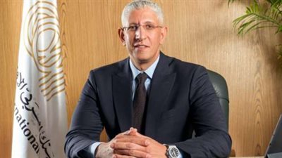 أصول البنك العربي الأفريقي الدولي ترتفع لـ 13.6 مليار دولار بنهاية يونيو 2023