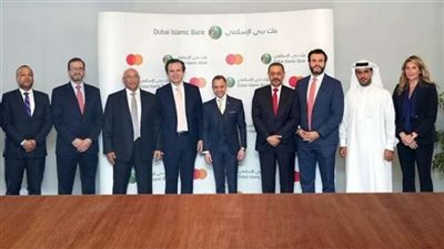 ماستركارد تتعاون مع بنك دبي الإسلامي لتقديم خدمات الدفع العابرة للحدود