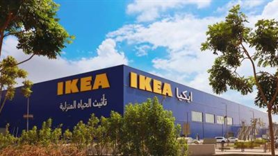 ايكيا مصر توقع اتفاقية تعاون مع بي ام للتمويل الاستهلاكي سهولة لإتاحة خدمات تقسيط المشتريات