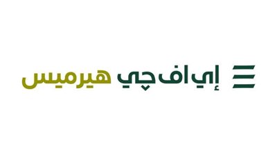 إي اف چي هيرميس تنجح في إتمام خدماتها الاستشارية لصفقة الاستحواذ على 30% من أسهم «الشرقية للدخان» لصالح شركة «جلوبال للاستثمار القابضة المحدودة»