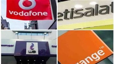 شركات الاتصالات في مصر تتيح المكالمات مجانا إلى المغرب بعد الزلزال المدمر