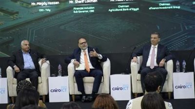شريف لقمان: البنك المركزي يستهدف زيادة الشمول المالي إلى 70% بنهاية العام الجاري