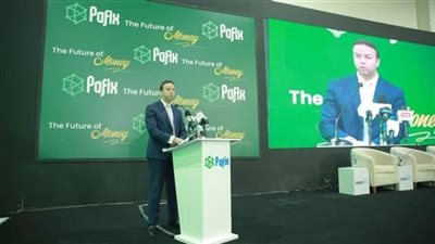 المركزي: ارتفاع تمويلات القطاع المصرفي للمشروعات الصغيرة والمتوسطة بنسبة 350% من 2016 إلى 2023