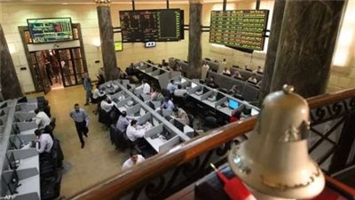 البورصه المصرية تحقق 62.2 مليار جنيه خلال تداولات الأسبوع الماضي