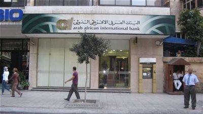 مؤسسة التضامن للتمويل الأصغر تجدد اتفاقية تسهيل ائتماني مع العربي الإفريقي بقيمة 200 مليون جنيه